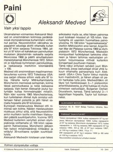 1978 Sportscaster Series 15 Finnish #15-344 Aleksander Medved Back
