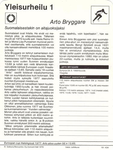 1978 Sportscaster Series 19 Finnish #19-434 Arto Bryggare Back