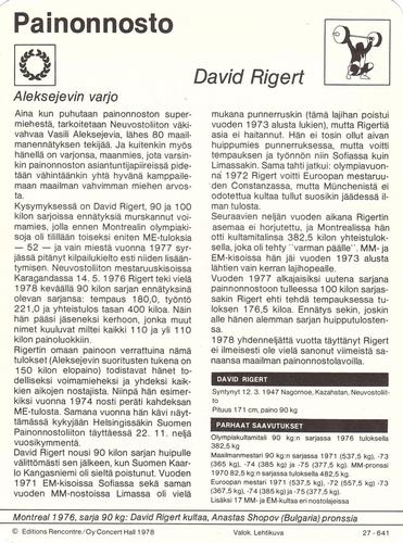 1978 Sportscaster Series 27 Finnish #27-641 David Rigert Back