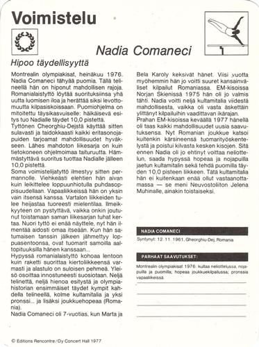 1977-80 Sportscaster Finnish #NNO Nadia Comaneci Back