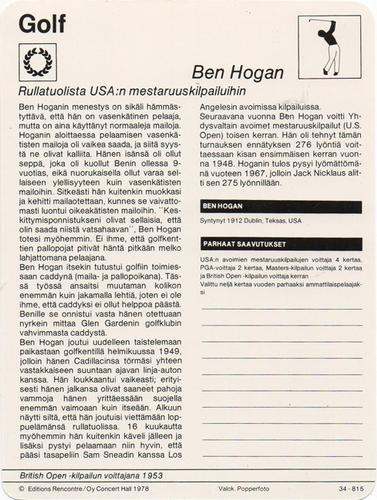 1978 Sportscaster Series 34 Finnish #34-815 Ben Hogan Back