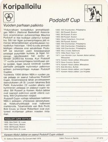 1978 Sportscaster Series 37 Finnish #37-876 Podoloff Cup Back