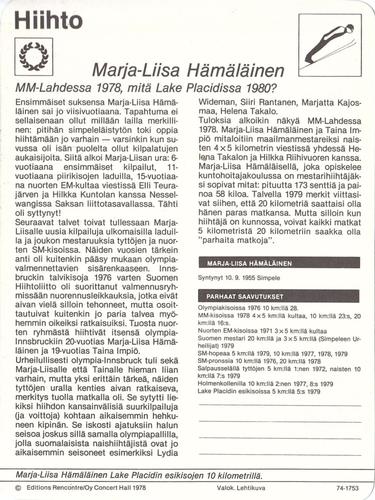 1979 Sportscaster Series 74 Finnish #74-1753 Marja-Liisa Hämäläinen Back