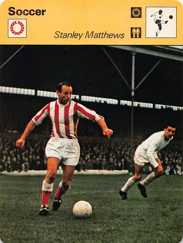 1977-80 Sportscaster Series 8 (UK) #08-06 Stanley Matthews Front
