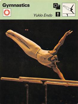 1977-80 Sportscaster Series 3 (UK) #03-18 Yukio Endo Front