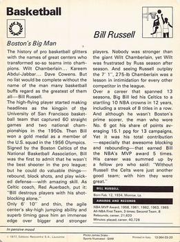 1977-80 Sportscaster Series 3 (UK) #03-20 Bill Russell Back