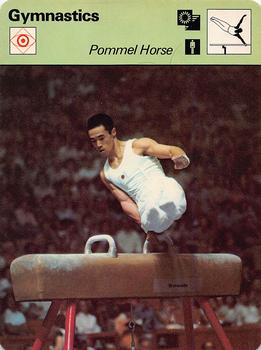 1977-80 Sportscaster Series 32 (UK) #32-18 Pommel Horse Front