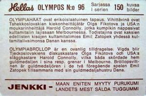 1965 Hellas Olympos #96 Olympiahäät Back