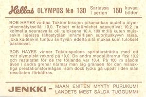 1965 Hellas Olympos #130 Bob Hayes Back