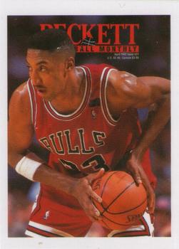 2013 Beckett National Convention Cover Promos #NNO Scottie Pippen Front