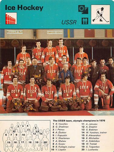 1977-80 Sportscaster Series 7 (UK) #07-08 USSR Front