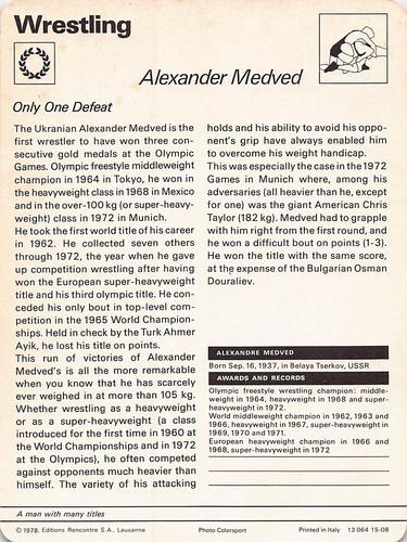 1977-80 Sportscaster Series 15 (UK) #15-08 Alexander Medved Back