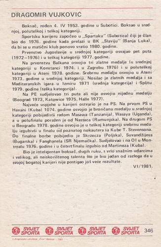 1980-81 Svijet Sporta #346 Dragomir Vujkovic Back