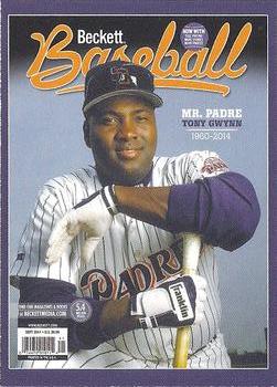 2014 Beckett National Convention Cover Promos #NNO Tony Gwynn Front
