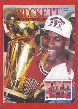 2014 Beckett National Convention Cover Promos #NNO Michael Jordan Front