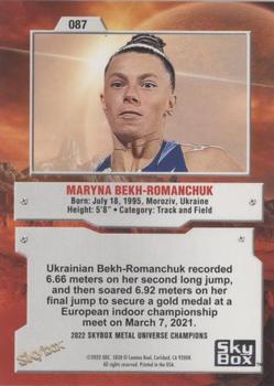 2022 SkyBox Metal Universe Champions #087 Maryna Bekh-Romanchuk Back