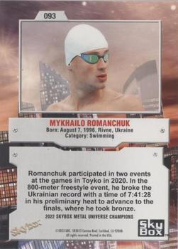 2022 SkyBox Metal Universe Champions #093 Mykhailo Romanchuk Back