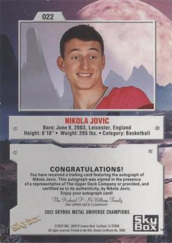 2022 SkyBox Metal Universe Champions - Base Autographs #22 Nikola Jovic Back