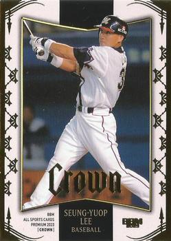 2023 BBM Crown #13 Seung-Yeop Lee Front