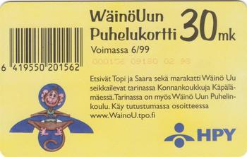 1995-01 HPY Phonecards (Finnish) #HPY-E84 Wäinö Uu Back
