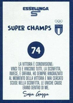 2021 Esselunga Super Champs Stickers #74 Giulia Molinaro Back
