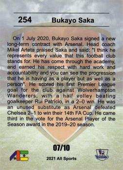 2020-21 All Sports (Unlicensed) - Gold #254 Bukayo Saka Back