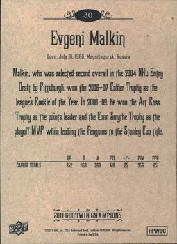 2011 Upper Deck Goodwin Champions #30 Evgeni Malkin Back