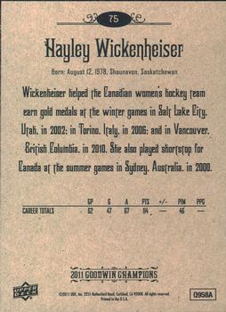2011 Upper Deck Goodwin Champions #75 Hayley Wickenheiser Back