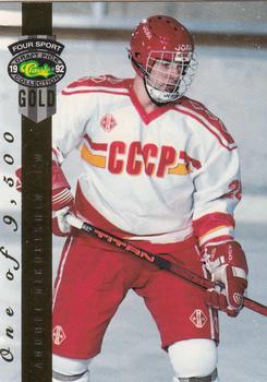 1992 Classic Four Sport - Gold #189 Andrei Nikolishin Front
