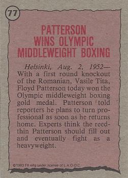 1983 Topps Greatest Olympians #77 Floyd Patterson Back