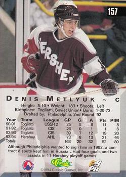 1994 Classic Four Sport #157 Denis Metlyuk Back