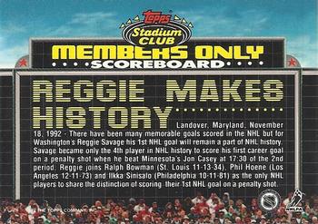 1992 Stadium Club Members Only #NNO Reggie Savage Back