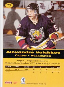 1996-97 Score Board All Sport PPF #73 Alexandre Volchkov Back