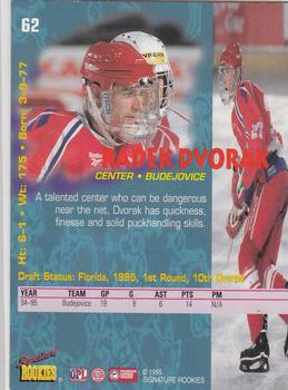 1995 Signature Rookies Tetrad #62 Radek Dvorak Back
