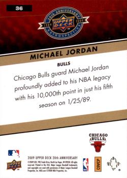 2009 Upper Deck 20th Anniversary #36 Michael Jordan Back