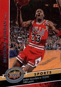 2009 Upper Deck 20th Anniversary #36 Michael Jordan Front