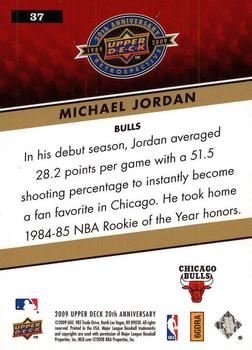 2009 Upper Deck 20th Anniversary #37 Michael Jordan Back