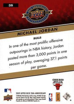 2009 Upper Deck 20th Anniversary #38 Michael Jordan Back
