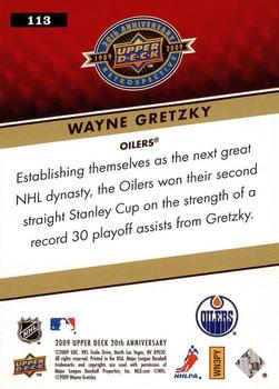 2009 Upper Deck 20th Anniversary #113 Wayne Gretzky Back