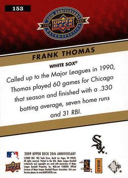2009 Upper Deck 20th Anniversary #153 Frank Thomas Back