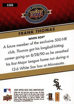 2009 Upper Deck 20th Anniversary #155 Frank Thomas Back