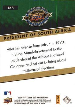 2009 Upper Deck 20th Anniversary #158 Nelson Mandela Back