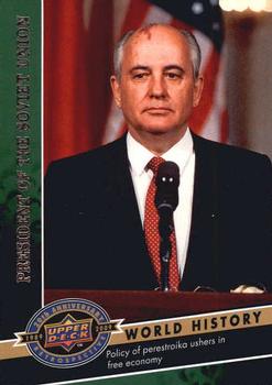 2009 Upper Deck 20th Anniversary #162 Mikhail Gorbachev Front