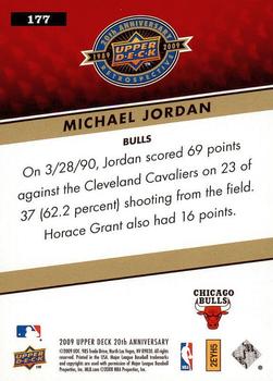 2009 Upper Deck 20th Anniversary #177 Michael Jordan Back