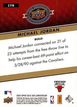 2009 Upper Deck 20th Anniversary #178 Michael Jordan Back