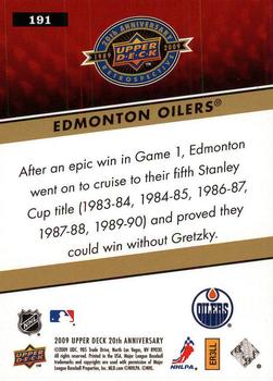 2009 Upper Deck 20th Anniversary #191 Edmonton Oilers Back