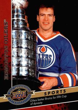 2009 Upper Deck 20th Anniversary #191 Edmonton Oilers Front
