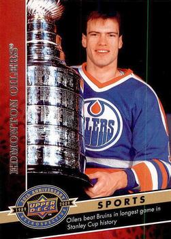 2009 Upper Deck 20th Anniversary #193 Edmonton Oilers Front