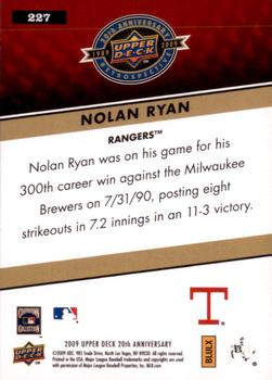 2009 Upper Deck 20th Anniversary #227 Nolan Ryan Back