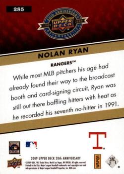 2009 Upper Deck 20th Anniversary #285 Nolan Ryan Back